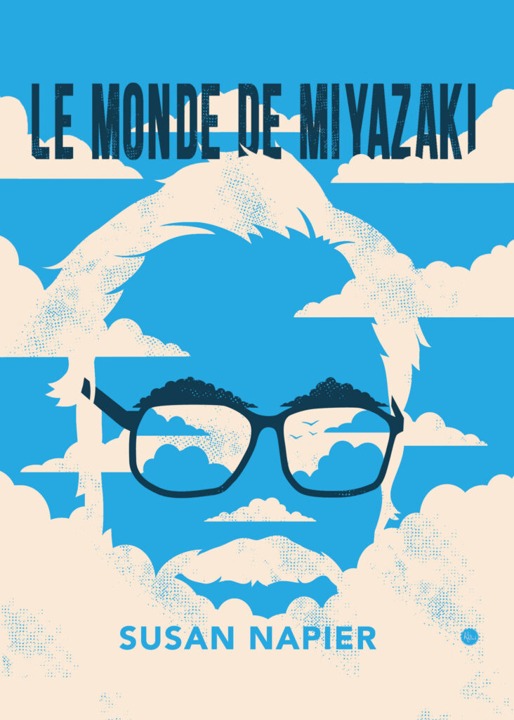 Le monde de Miyazaki